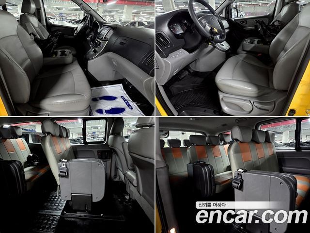 Hyundai Grand Starex School Bus LPi 2021 — фото 16