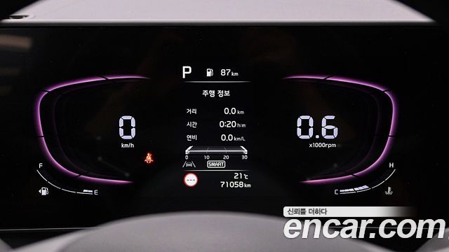 Kia Sportage (V) LPG 2.0 2WD Noblesse 2023 — фото 10