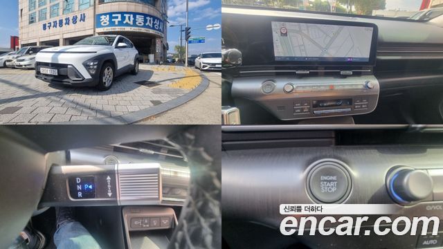 Hyundai Kona (SX2) Gasoline 1.6 Turbo 2WD Modern