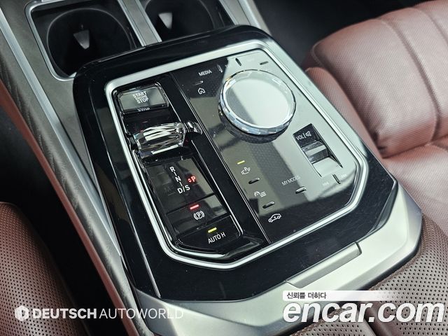 BMW 7 Series (G70) 740i sDrive Design Pure Excellence 2023 — фото 9