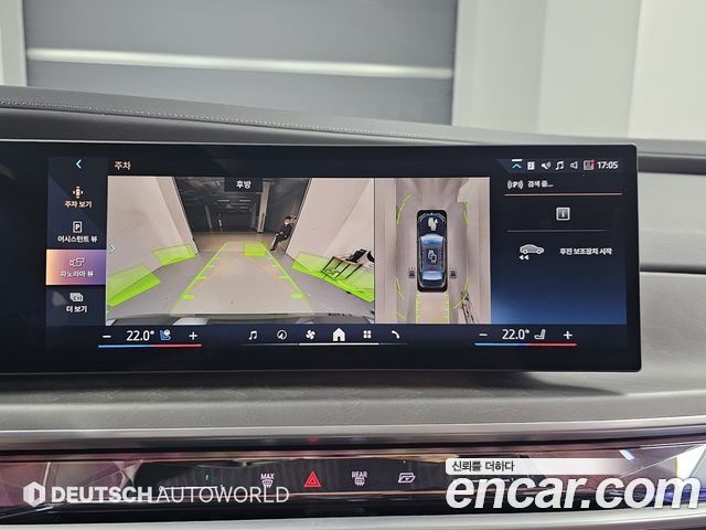 BMW 7 Series (G70) 740i sDrive Design Pure Excellence 2023 — фото 19