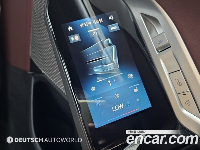 BMW 7 Series (G70) 740i sDrive Design Pure Excellence 2023 — фото 20
