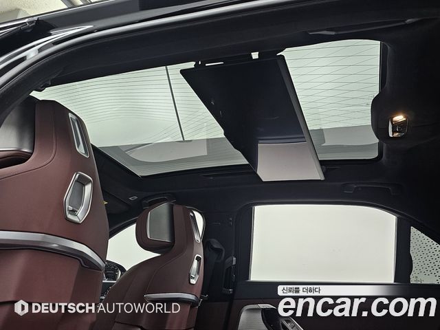 BMW 7 Series (G70) 740i sDrive Design Pure Excellence 2023 — фото 22