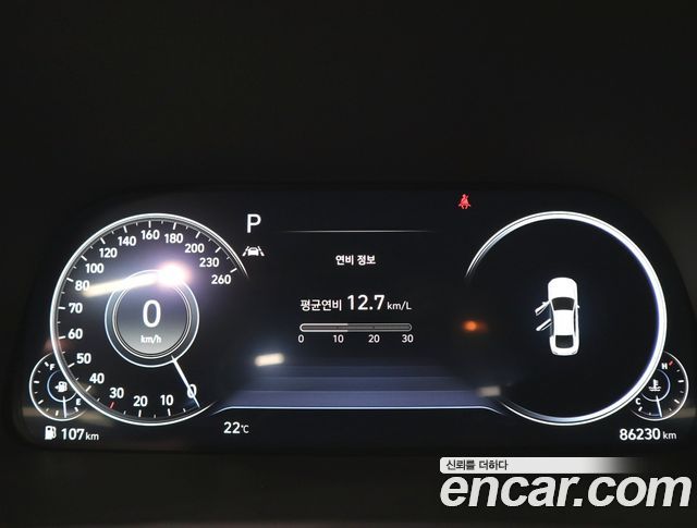 Hyundai Sonata (DN8) 2.0 Inspiration 2021 — фото 7
