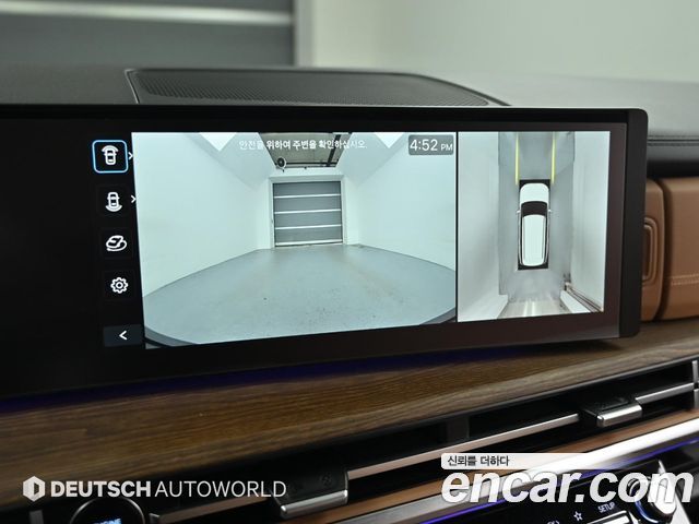 Hyundai Santa Fe (MX5) Gasoline 2.5T 2WD Calligraphy 2025 — фото 19