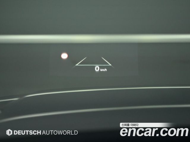 Hyundai Santa Fe (MX5) Gasoline 2.5T 2WD Calligraphy 2025 — фото 21