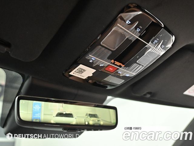 Hyundai Santa Fe (MX5) Gasoline 2.5T 2WD Calligraphy 2025 — фото 22