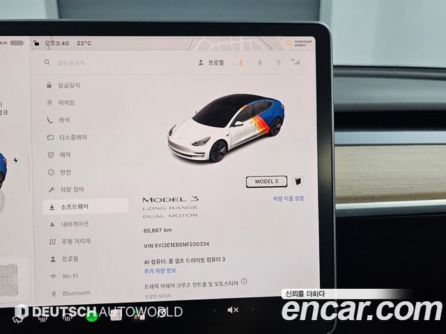 Tesla Model 3 Long Range AWD 2022 — фото 8