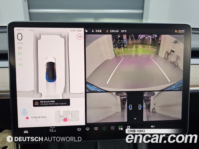 Tesla Model 3 Long Range AWD 2022 — фото 19