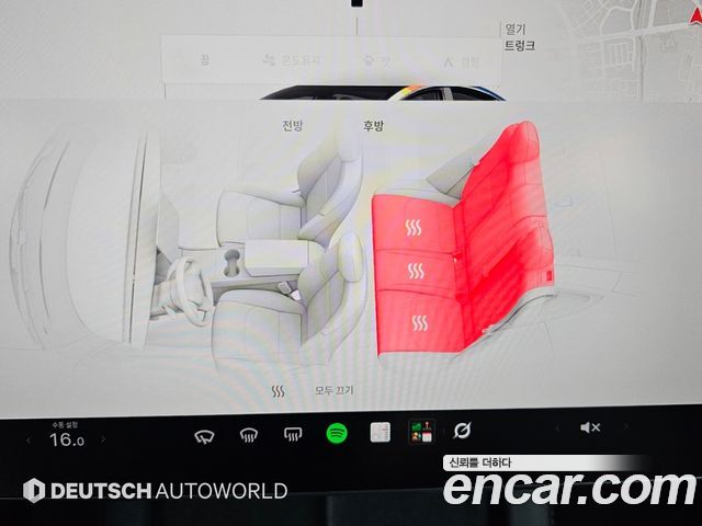 Tesla Model 3 Long Range AWD 2022 — фото 20