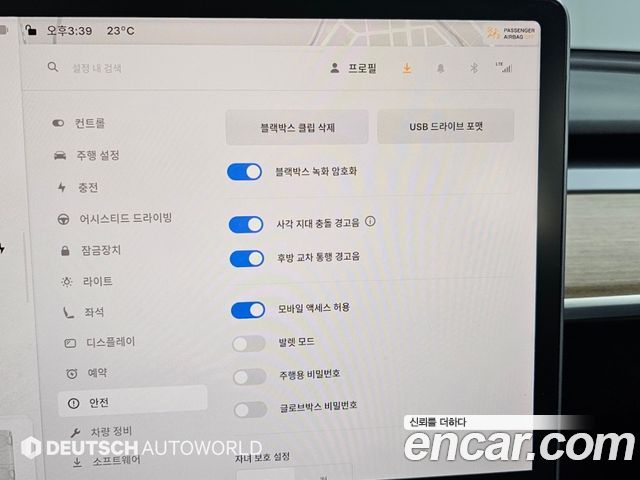 Tesla Model 3 Long Range AWD 2022 — фото 21