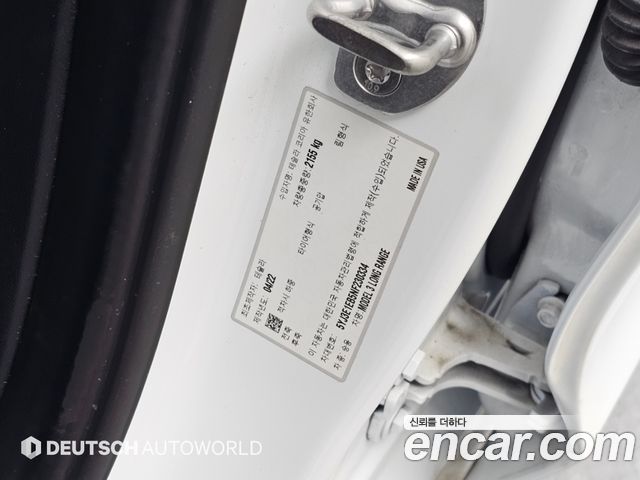 Tesla Model 3 Long Range AWD 2022 — фото 24