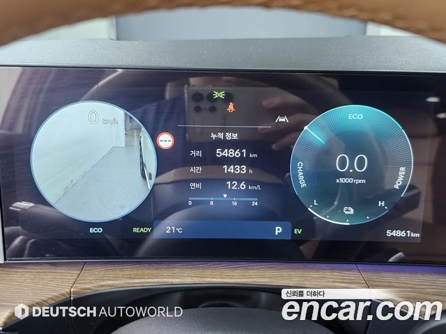 Hyundai Santa Fe (MX5) HEV 1.6 2WD Prestige Plus 2025 — фото 8