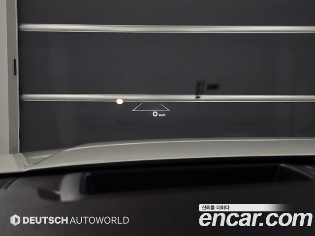 Hyundai Santa Fe (MX5) HEV 1.6 2WD Prestige Plus 2025 — фото 21