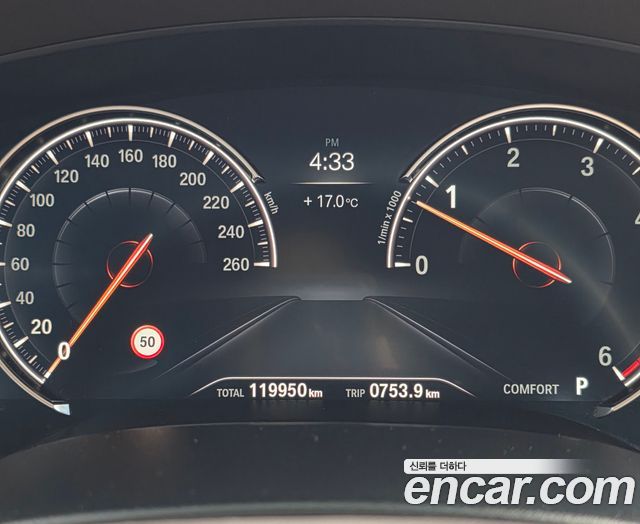 BMW 6 Series GT (G32) 630d xDrive Luxury 2018 — фото 8