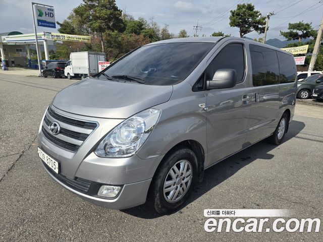 Hyundai Grand Starex 11-Seater Wagon Modern
