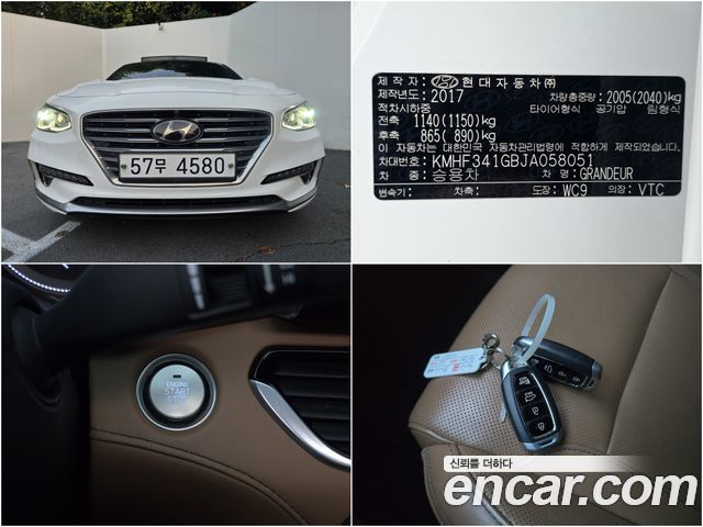 Hyundai Grandeur (IG) 3.3 Celebrity 2018 — фото 24