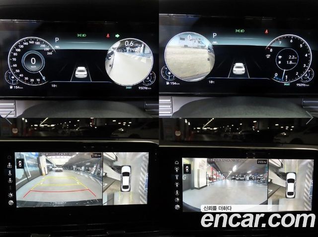 Hyundai Grandeur (IG) 2.5 Exclusice 2021 — фото 21