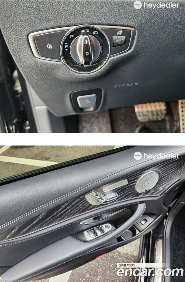 Mercedes-Benz E-Class (W213) E350 4MATIC AMG Line