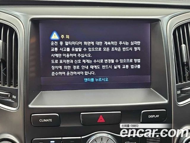Hyundai Equus (New) VS500 Prestige 2012 — фото 20