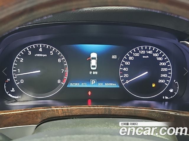 Hyundai Equus (New) VS380 Modern 2015 — фото 6