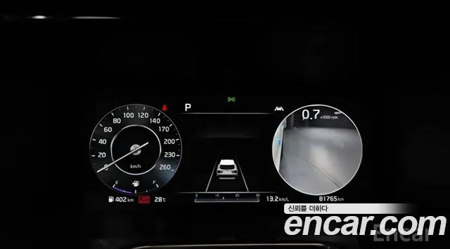 Kia Sorento (IV) Diesel 2.2 2WD Noblesse 2021 — фото 8
