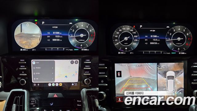 Kia Sorento (IV) Gasoline 2.5T 2WD Noblesse 2023 — фото 20