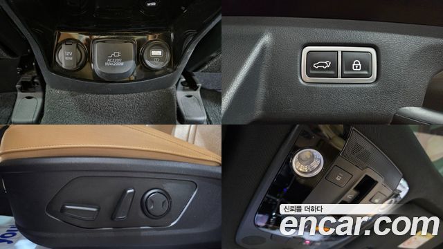 Kia Sorento (IV) Gasoline 2.5T 2WD Noblesse 2023 — фото 22