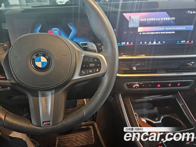 BMW X7 (G07) xDrive 40i M Sport 6STR 2025 — фото 5