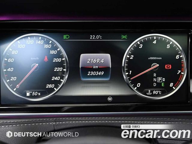 Mercedes-Benz S-Class (W222) S400L 4MATIC 2016 — фото 8
