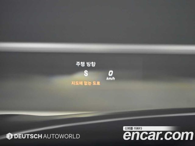 Mercedes-Benz S-Class (W222) S400L 4MATIC 2016 — фото 21
