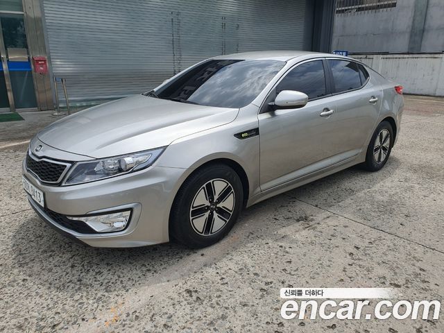 Kia K5 Hybrid Luxury