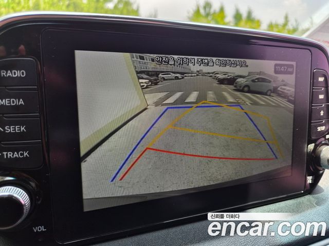 Hyundai Santa Fe (TM) Diesel 2.0 2WD Premium 2020 — фото 23