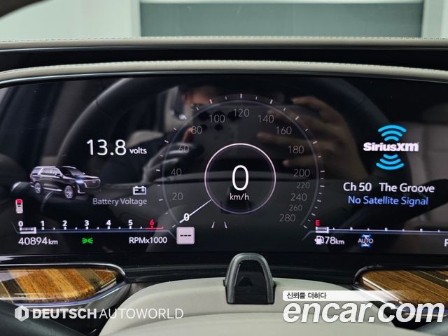 Cadillac Escalade (V) 6.2 ESV ESV Sports Platinum 2021 — фото 8