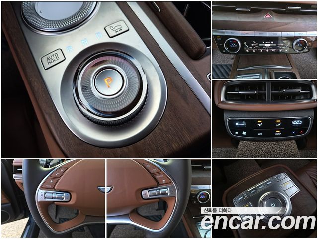 Genesis G80 (RG3) Gasoline 2.5 Turbo AWD 2021 — фото 9