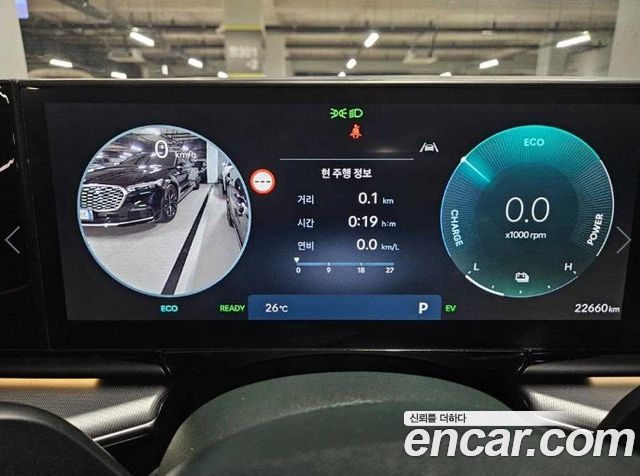 Hyundai Grandeur Hybrid (GN7) Exclusive 2024 — фото 18