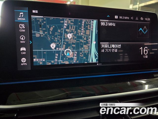 BMW 5 Series (G30) 530e M Sport 2023 — фото 15