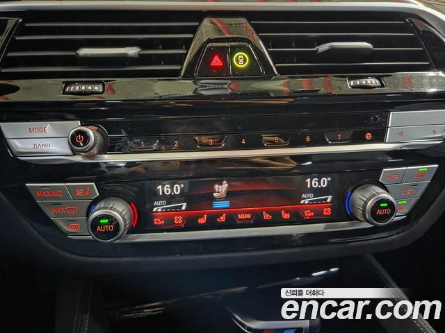 BMW 5 Series (G30) 530e M Sport 2023 — фото 18