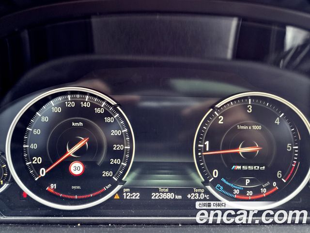 BMW 5 Series (F10) 520d M Aero Dynamic 2016 — фото 18