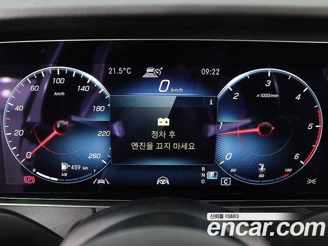 Mercedes-Benz E-Class (W213) E220d 4MATIC AMG Line 2021 — фото 8