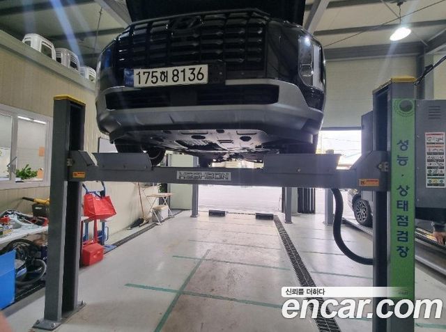 Hyundai Palisade Diesel 2.2 2WD Le Blanc