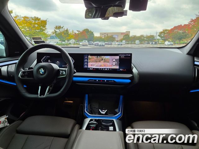 BMW X3 (G45) xDrive 20d M Sport 2026 — фото 8