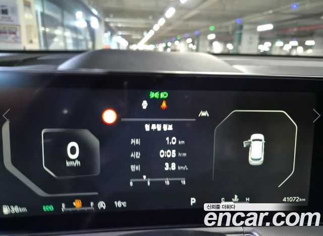 Kia Sorento (IV) Gasoline 2.5T 2WD Signature 2025 — фото 9