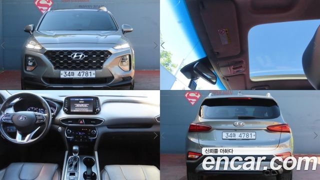 Hyundai Santa Fe (TM) Diesel 2.0 2WD Exclusive Special