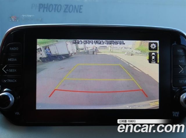 Hyundai Santa Fe (TM) Diesel 2.0 2WD Exclusive Special 2019 — фото 22