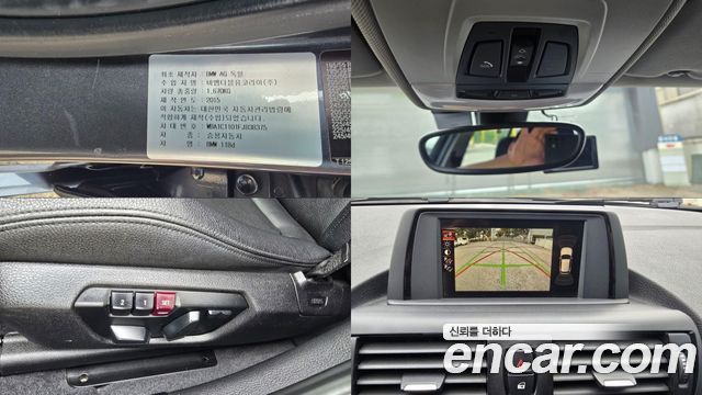 BMW 1 Series (F20) 118d Sport 5Door 2015 — фото 20