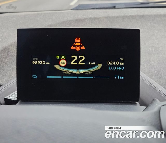 BMW i3 SOL+ 2015 — фото 8