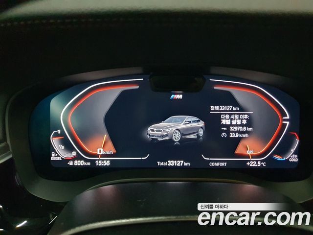 BMW 6 Series GT (G32) 620d M Sport 2024 — фото 4