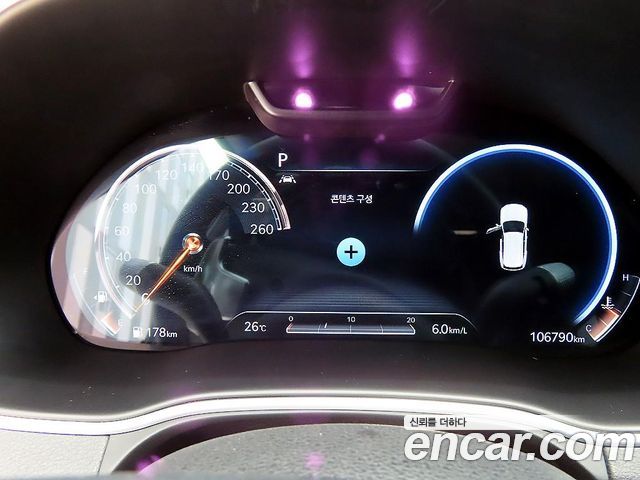 Genesis GV80 3.5T Gasoline AWD Black 2020 — фото 8
