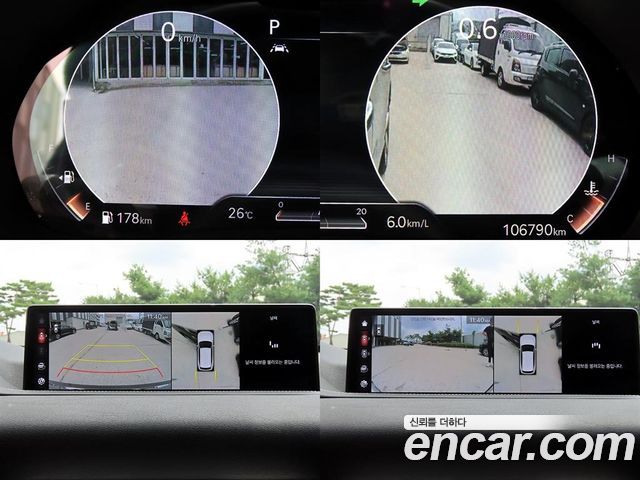 Genesis GV80 3.5T Gasoline AWD Black 2020 — фото 19